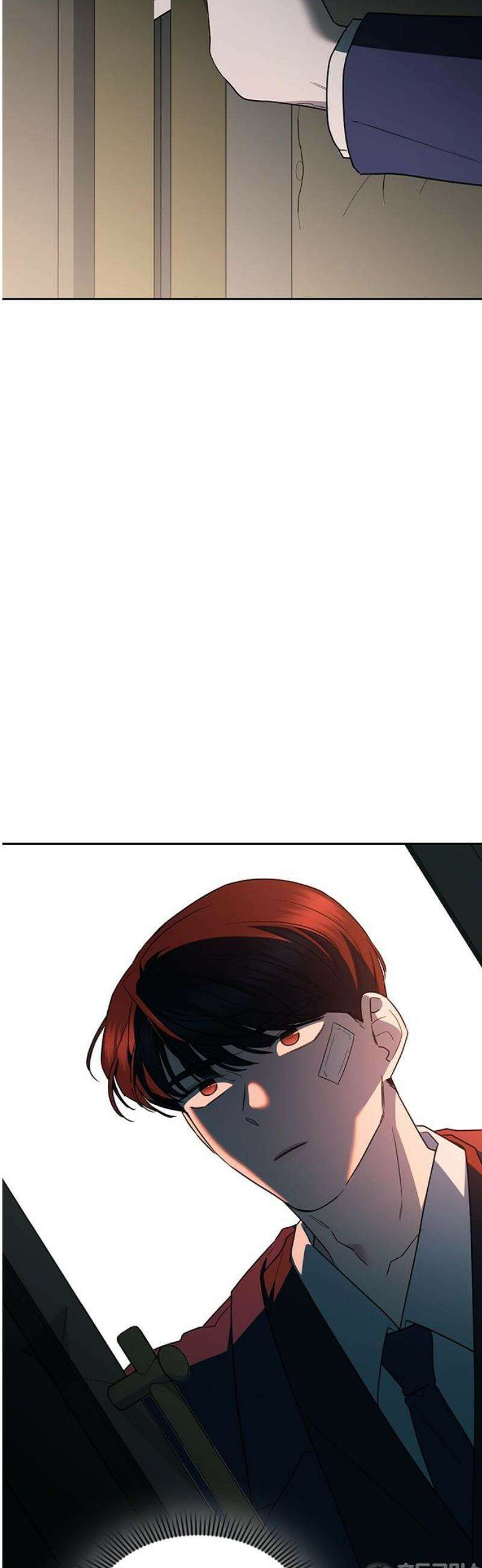 잘 헤어지는 방법 58화: 질투 81