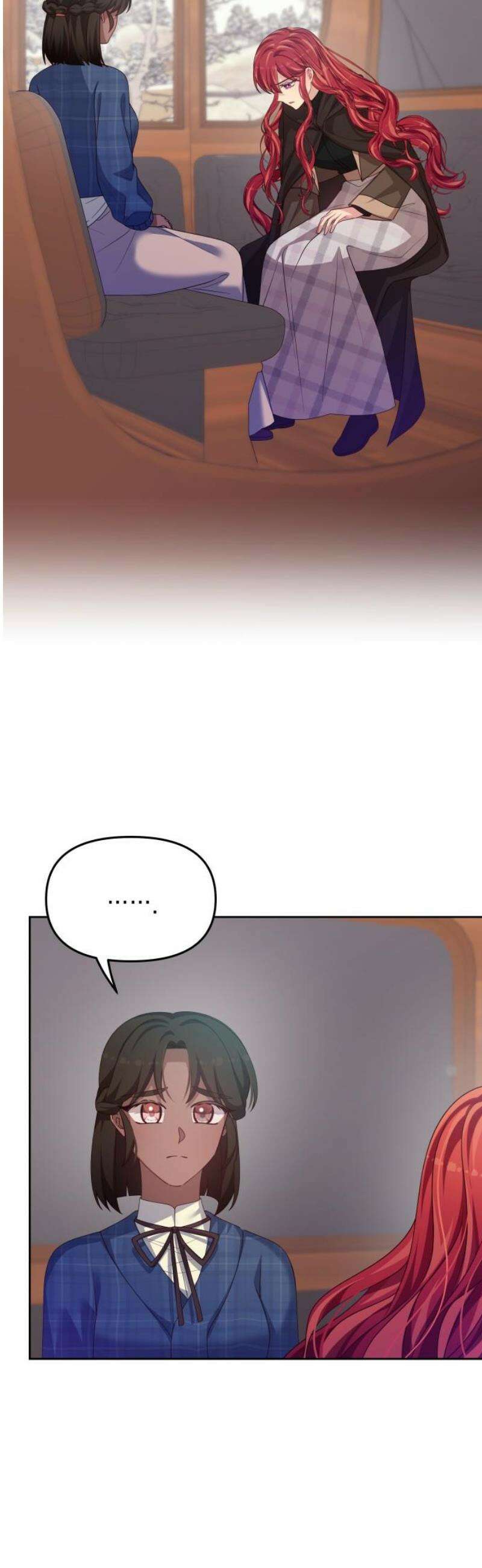 악당과 악당이 만나면 107화 14