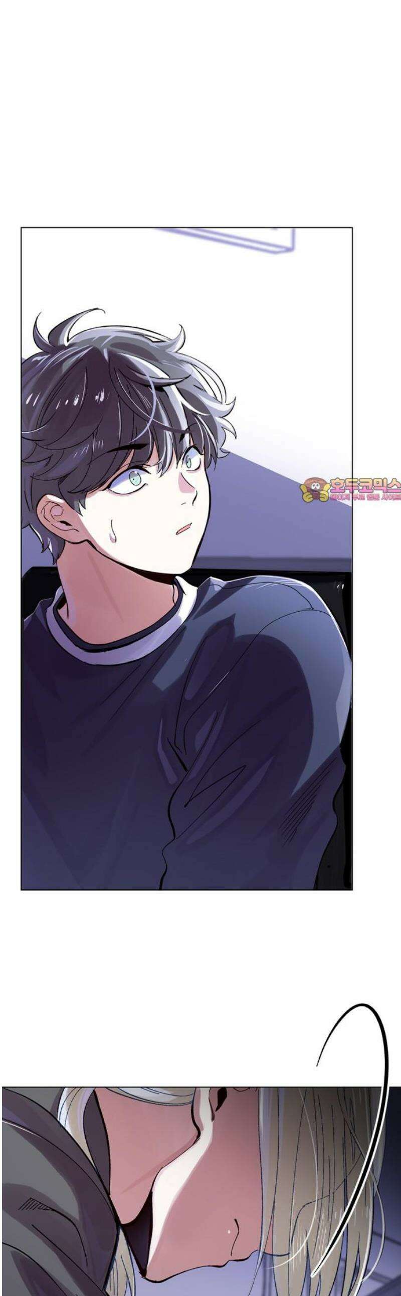 킬링 스프리 55화 1