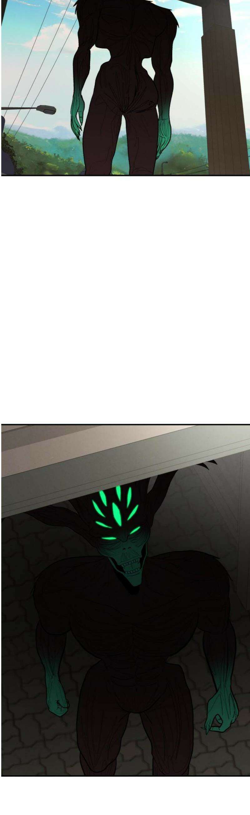 대리게임 112화 36