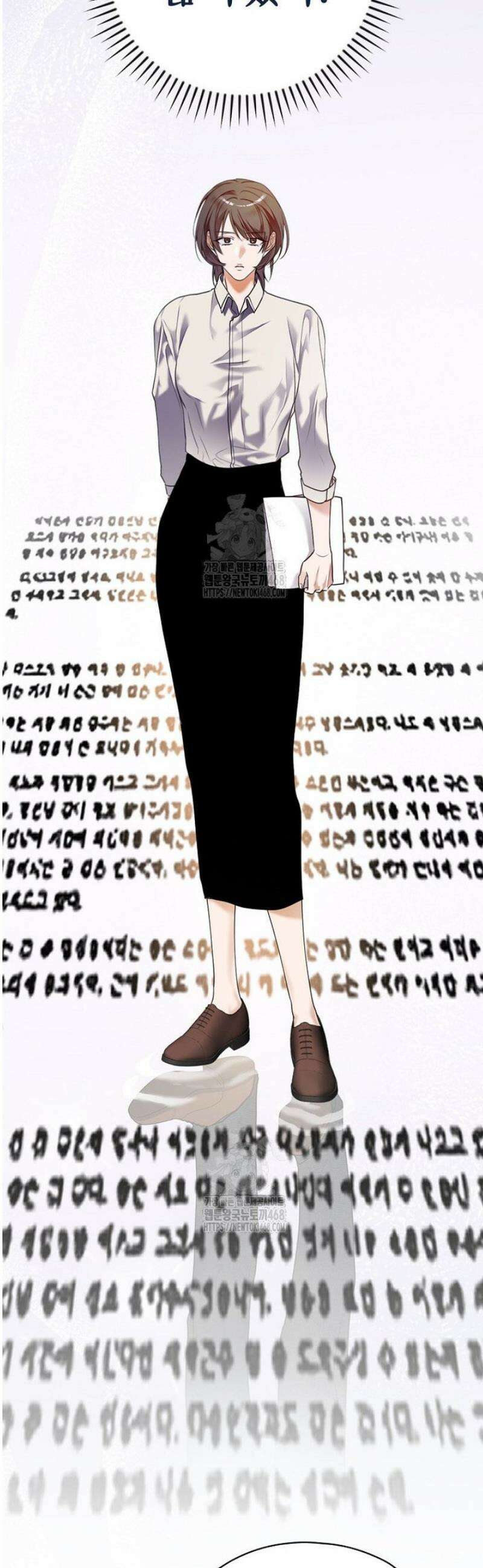 책 먹는 배우님 34화 42