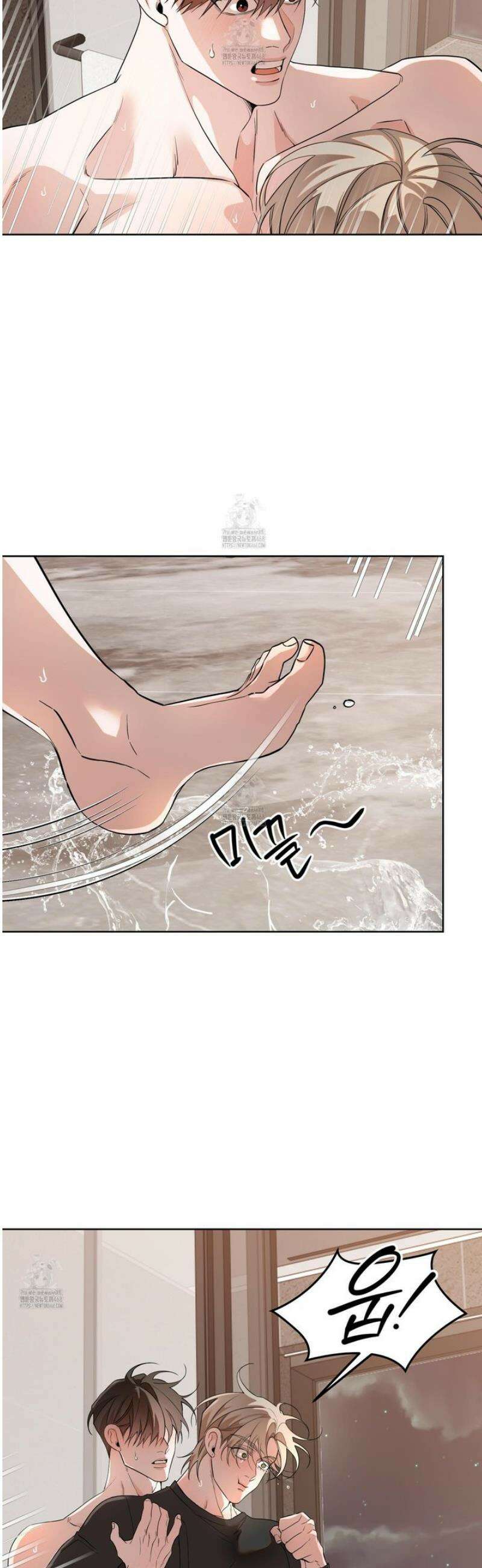 입장이 바뀌었는데요? 외전 6화 27