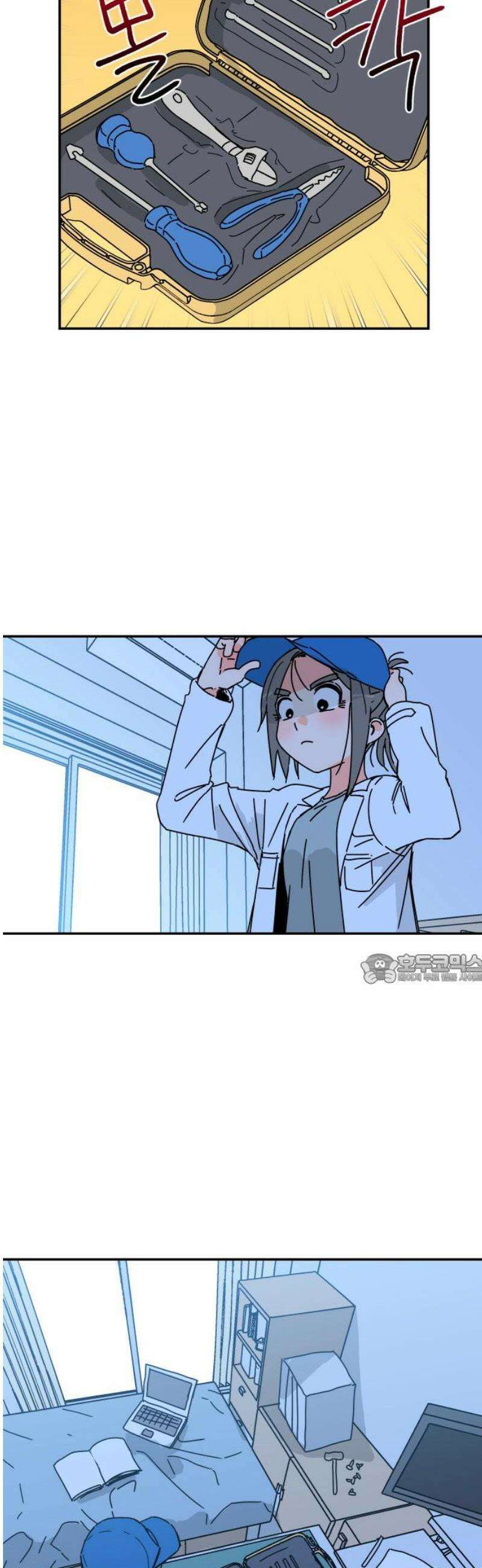 로봇소녀 노이도 68화 미래의 너에게 45