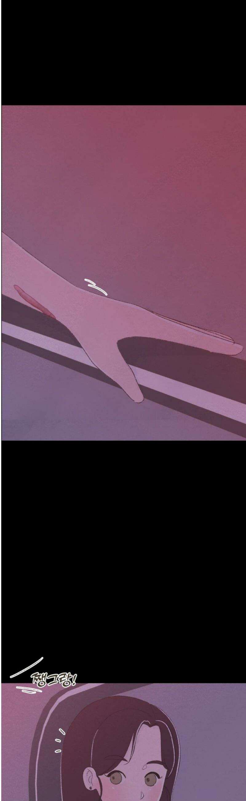 캠퍼스의 로망 23화 8