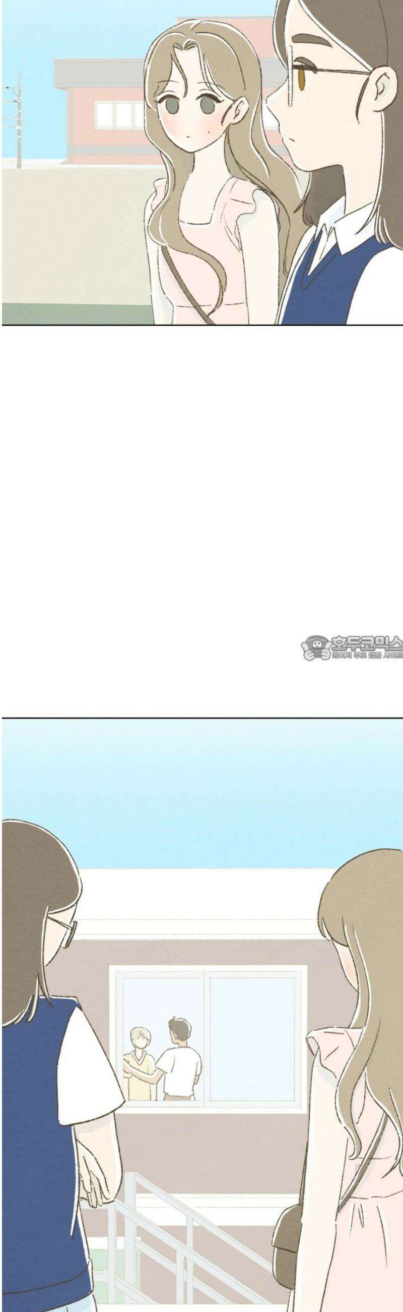 캠퍼스의 로망 23화 28