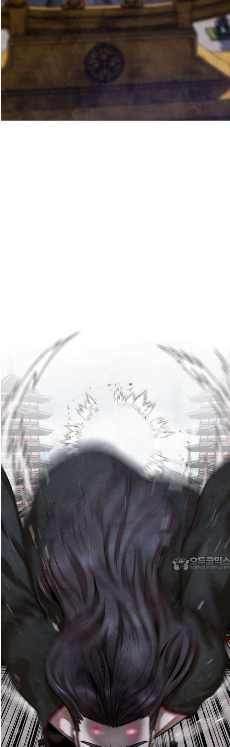 건객 52화 8
