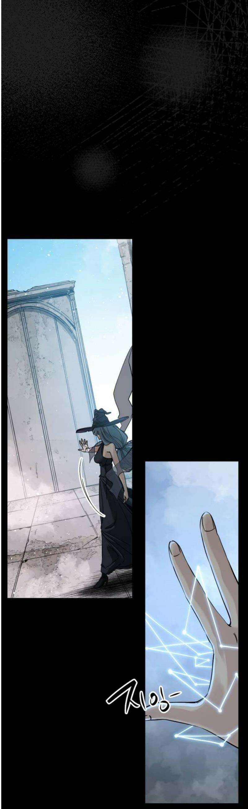 히어로 킬러 231화 7
