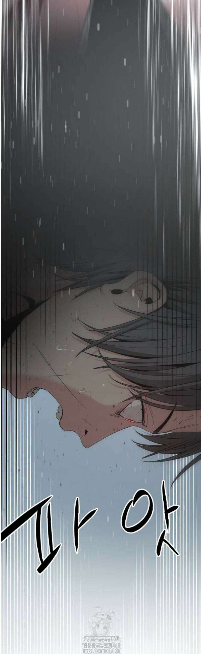히어로 킬러 231화 15