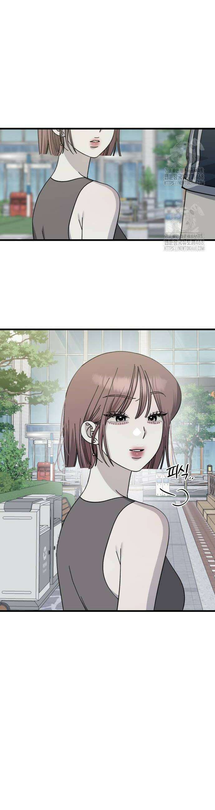 쓰레기의 법칙 28화 2