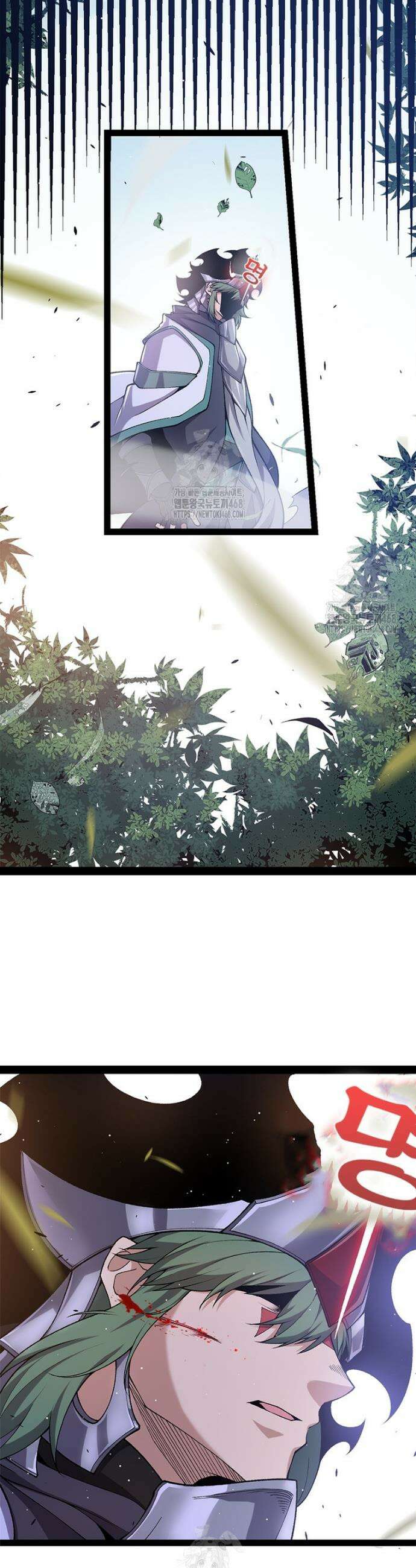 어웨이크닝: 회귀 플레이어 229화 30