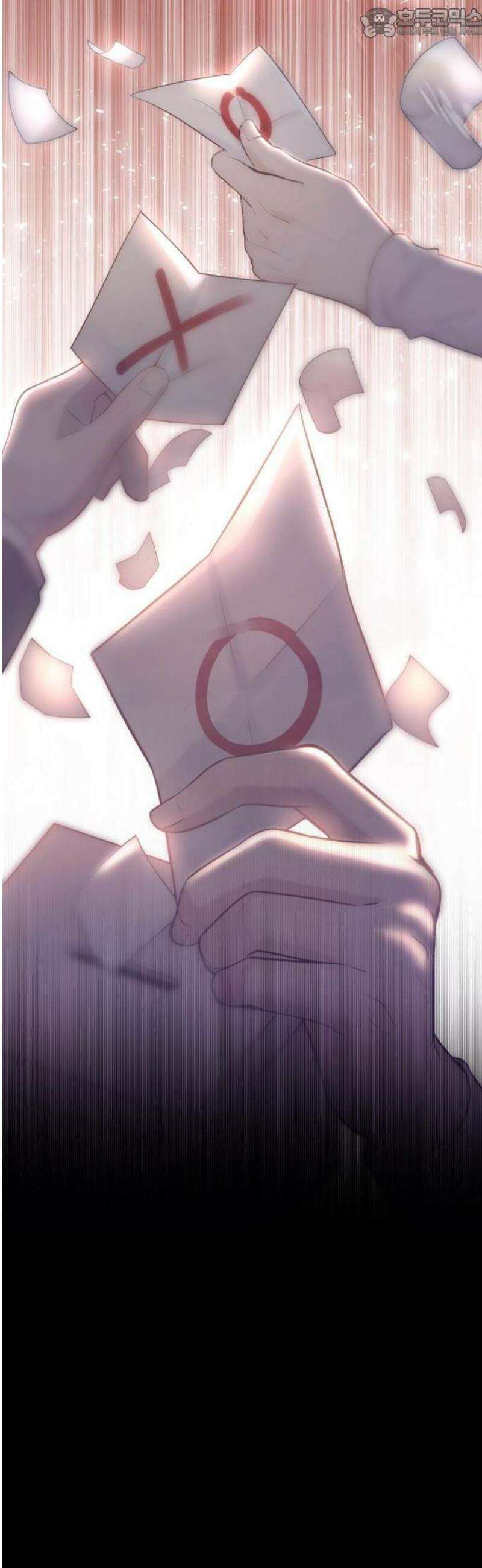 그림자 왕녀 1화 4