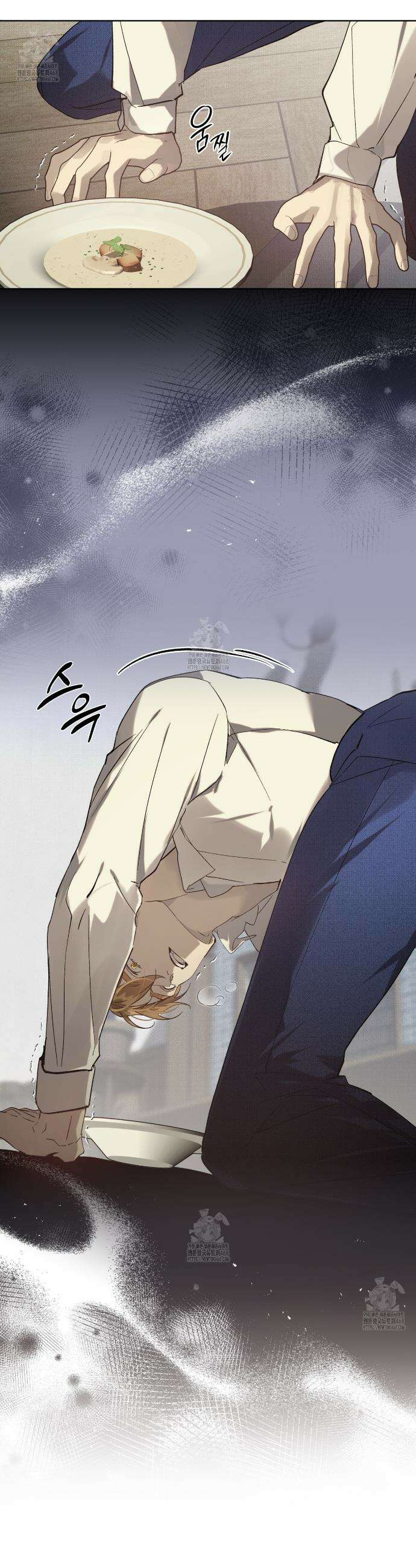 불우한 삶 28화 9