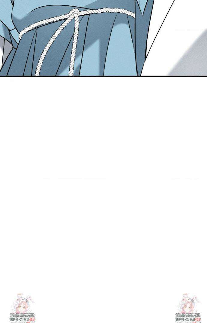 양기 28화 44