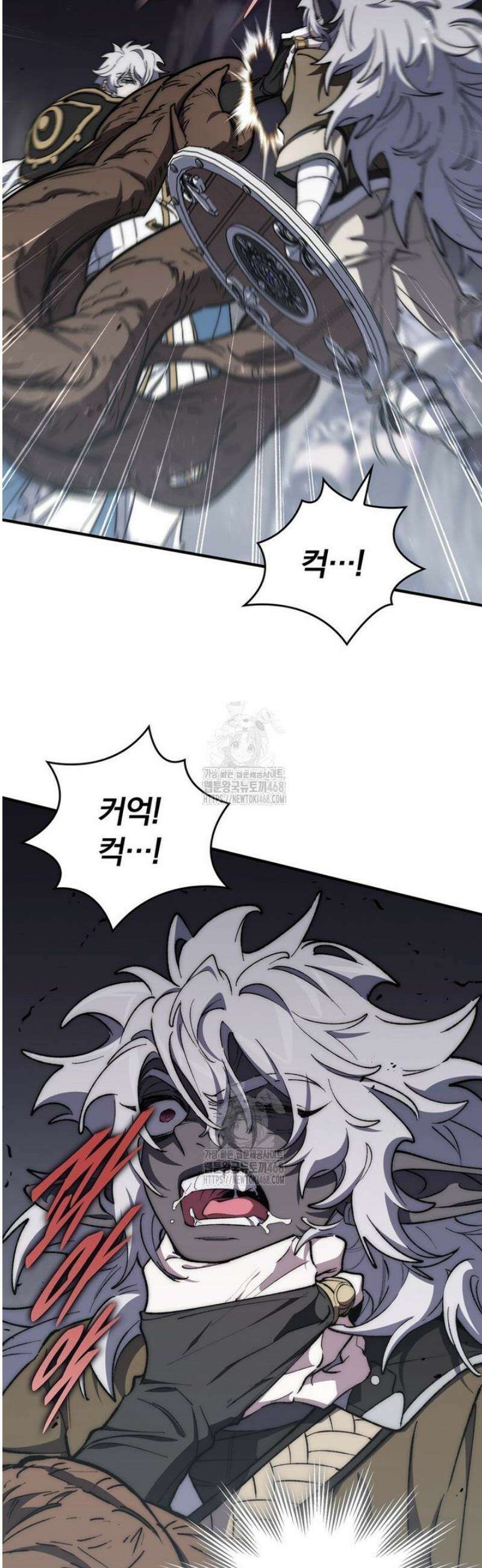 최강 던전을 위하여 39화 26