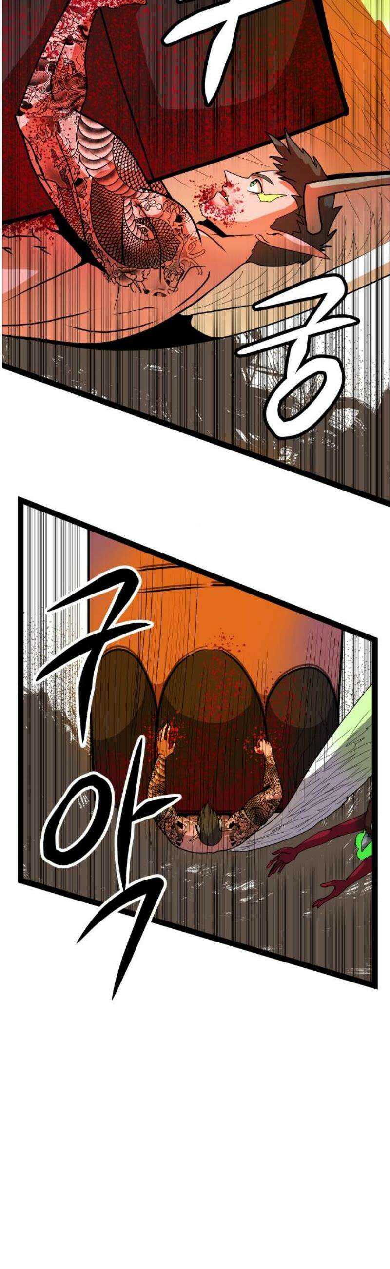 나태한 마왕은 신과 싸우기로 결심한다． 56화． 티타노마키아(Titanomachia) 14