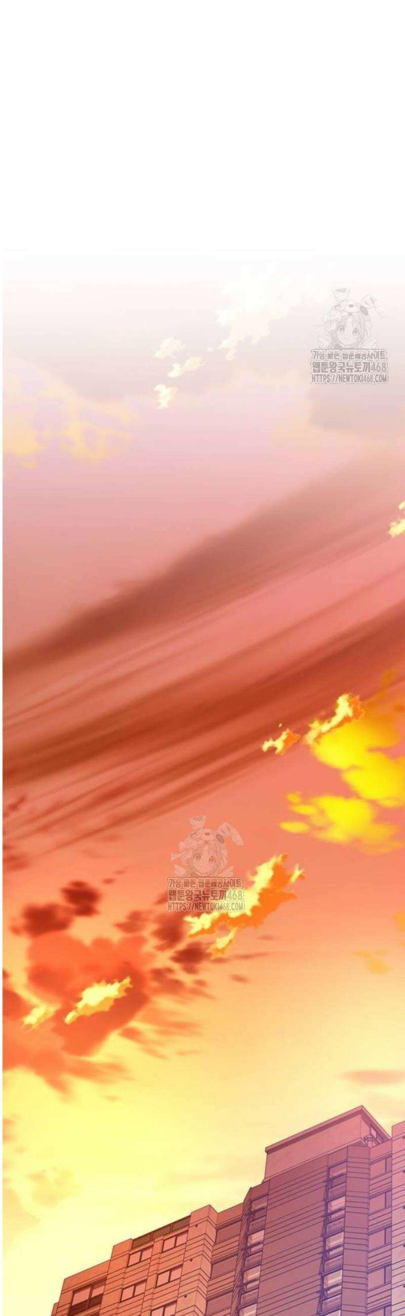 빌런투킬 194화 10