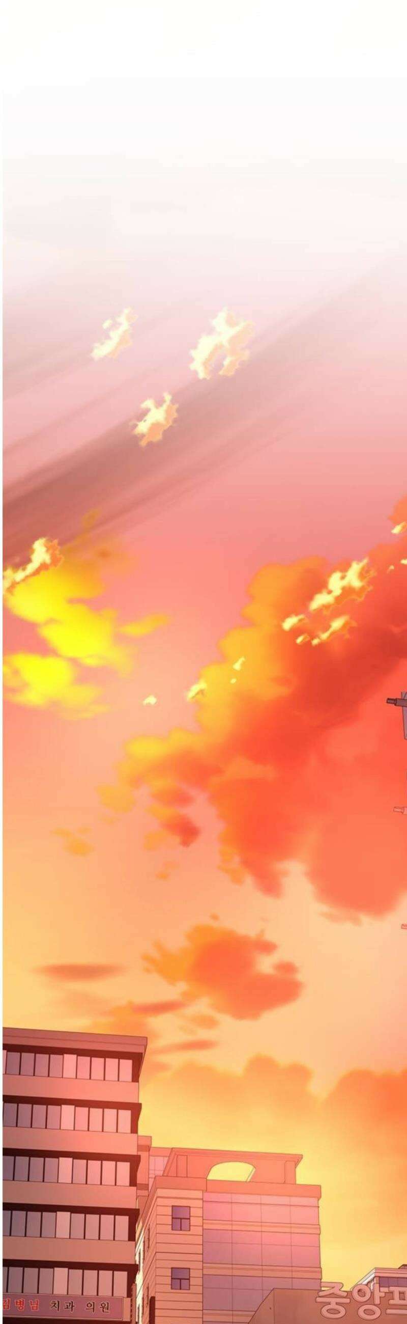 빌런투킬 194화 34