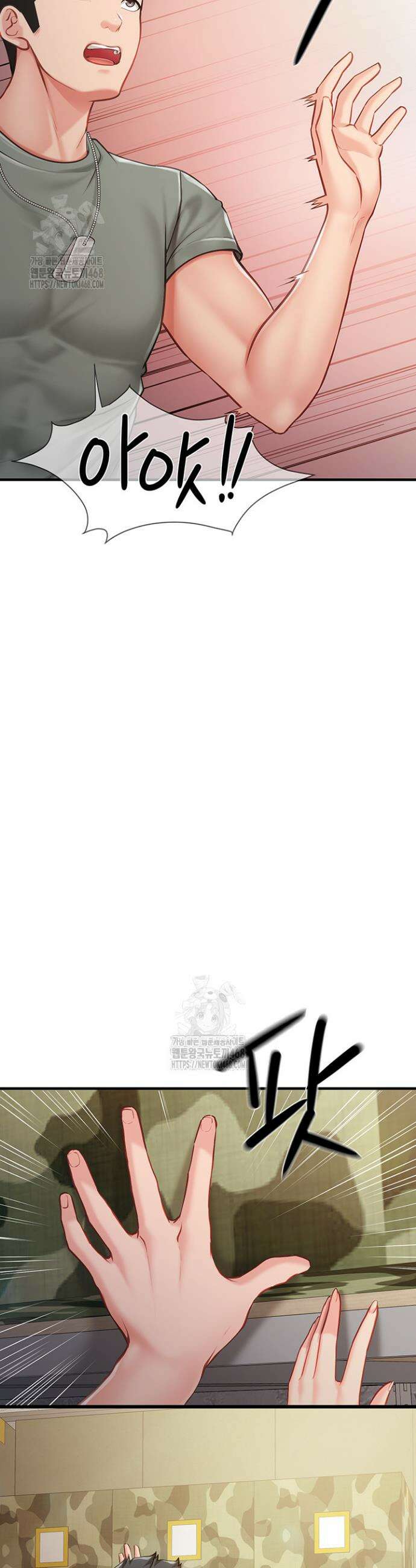 부대에 남군이 나 혼자 7화 37