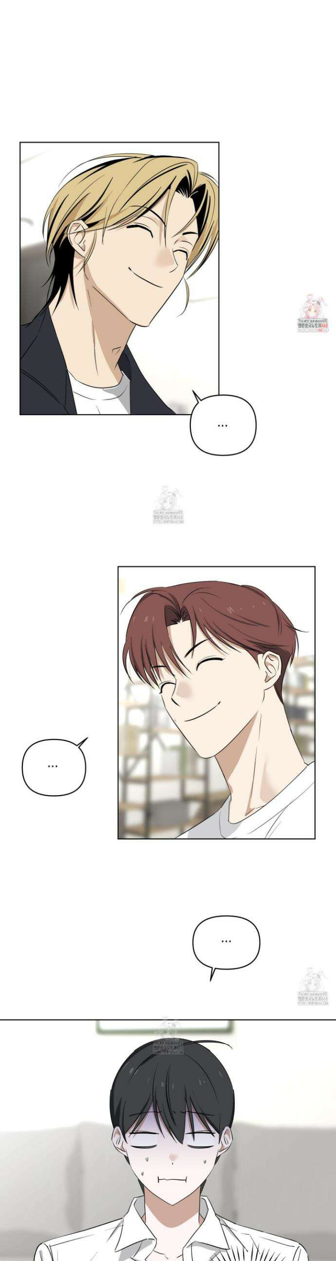 일렉기타와 넥타이 16화 1