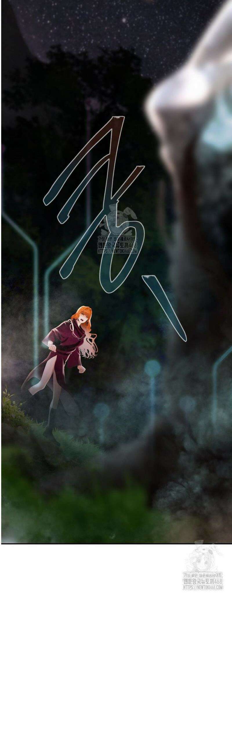 영웅은 몸으로 구원한다 18화 7