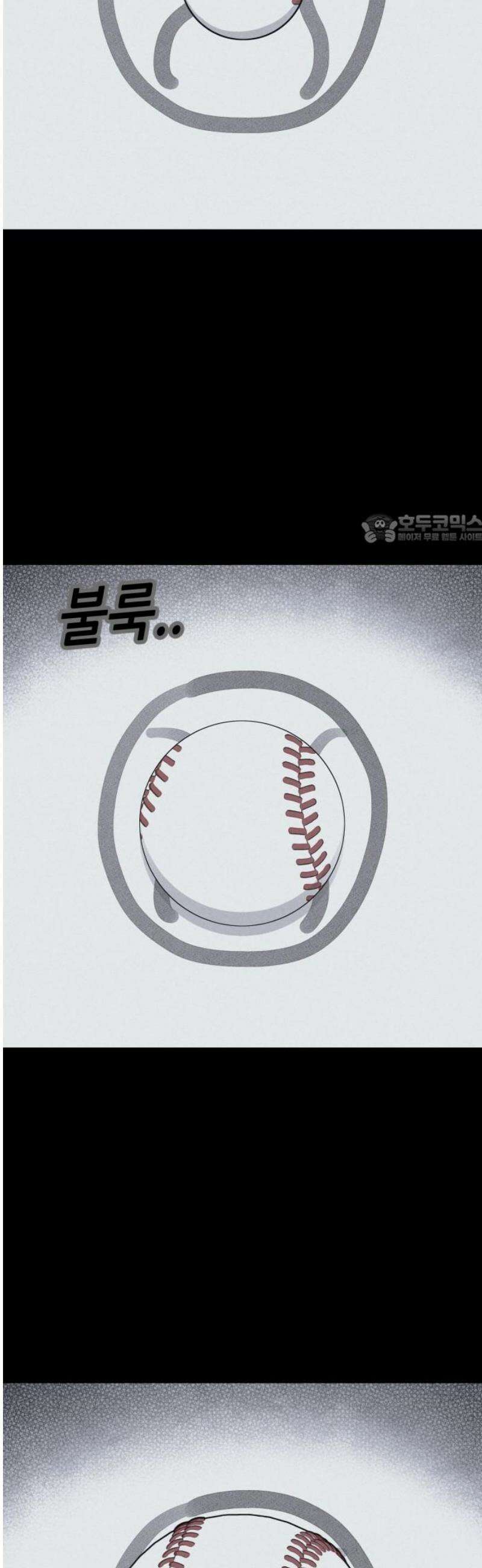 기기괴괴2 붓 끝의 악령 ＃2 41