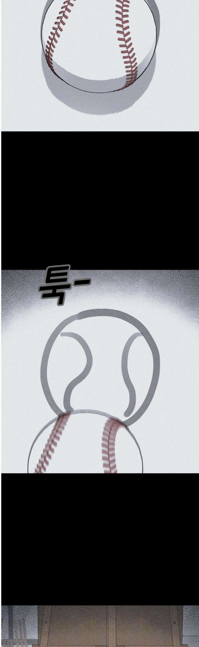 기기괴괴2 붓 끝의 악령 ＃2 42