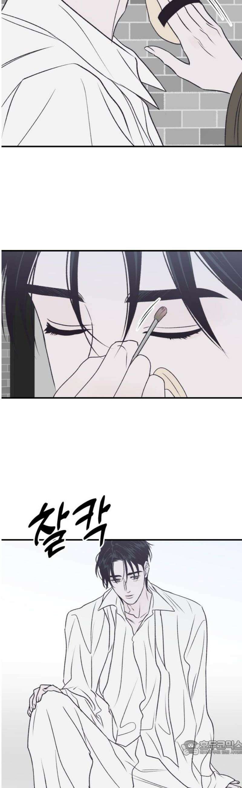 문스트럭 고층빌딩에서 떨어진 그 개미는 23화 4