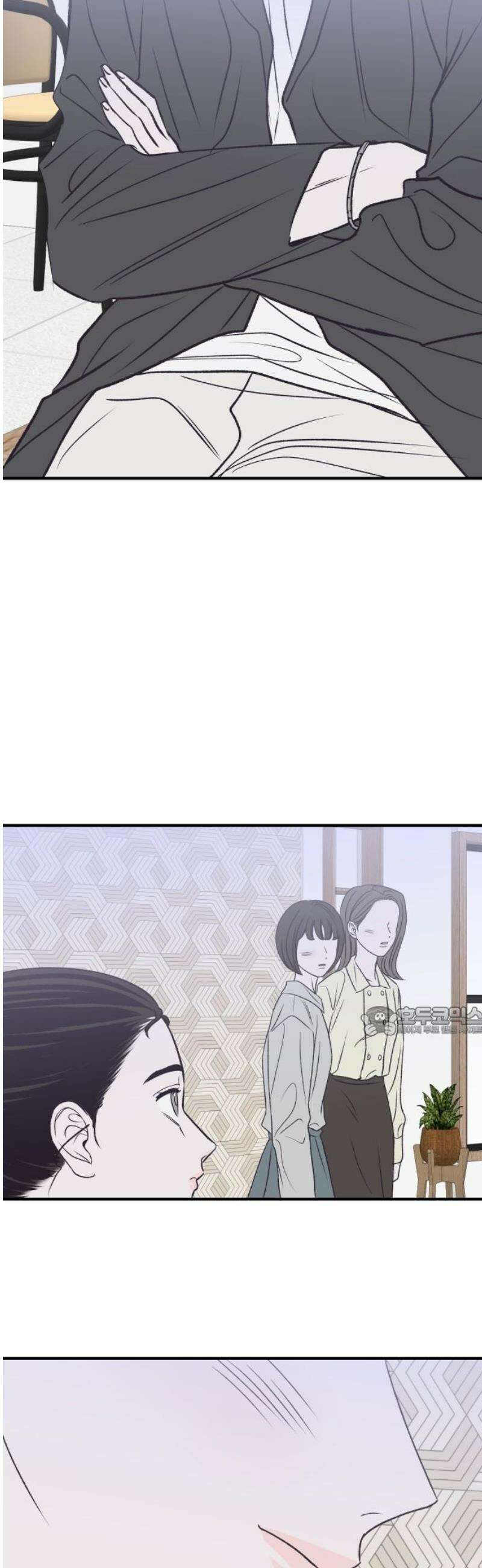 문스트럭 고층빌딩에서 떨어진 그 개미는 23화 15