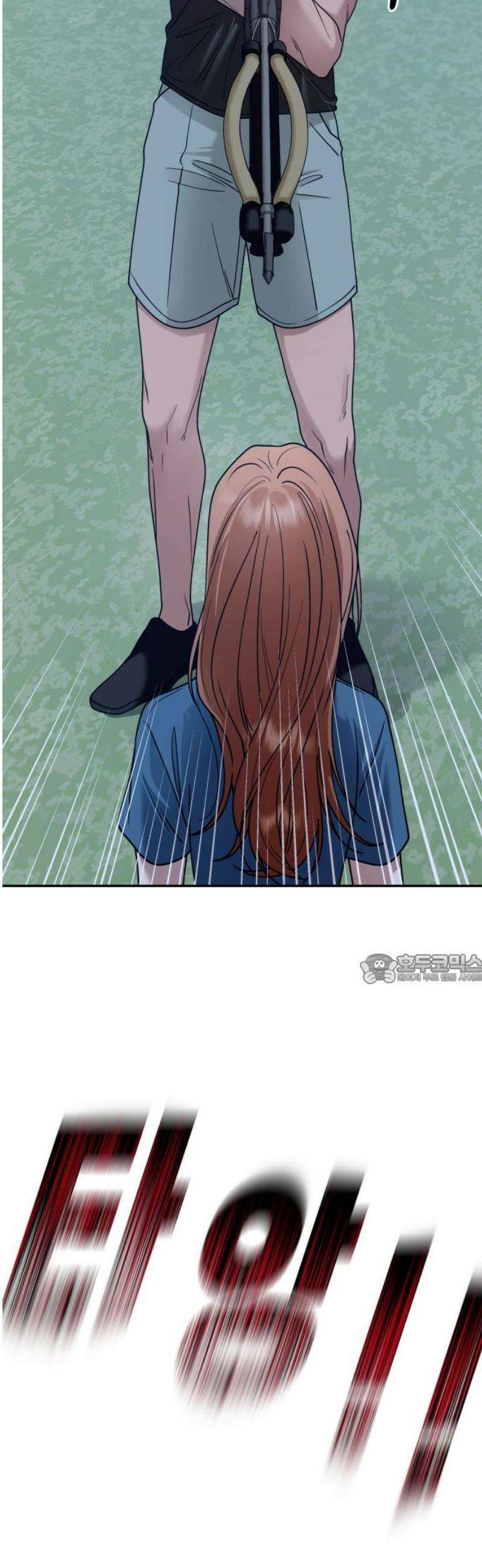 지상낙원 18화 낙원탈환 (2) 45