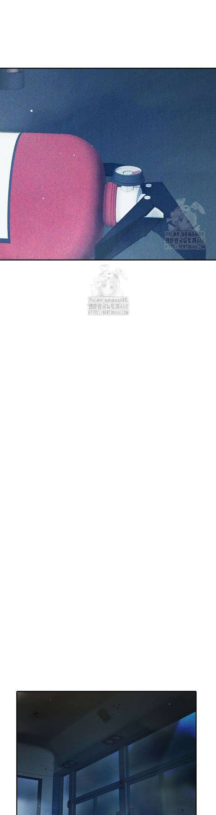 소년교도소 58화 13