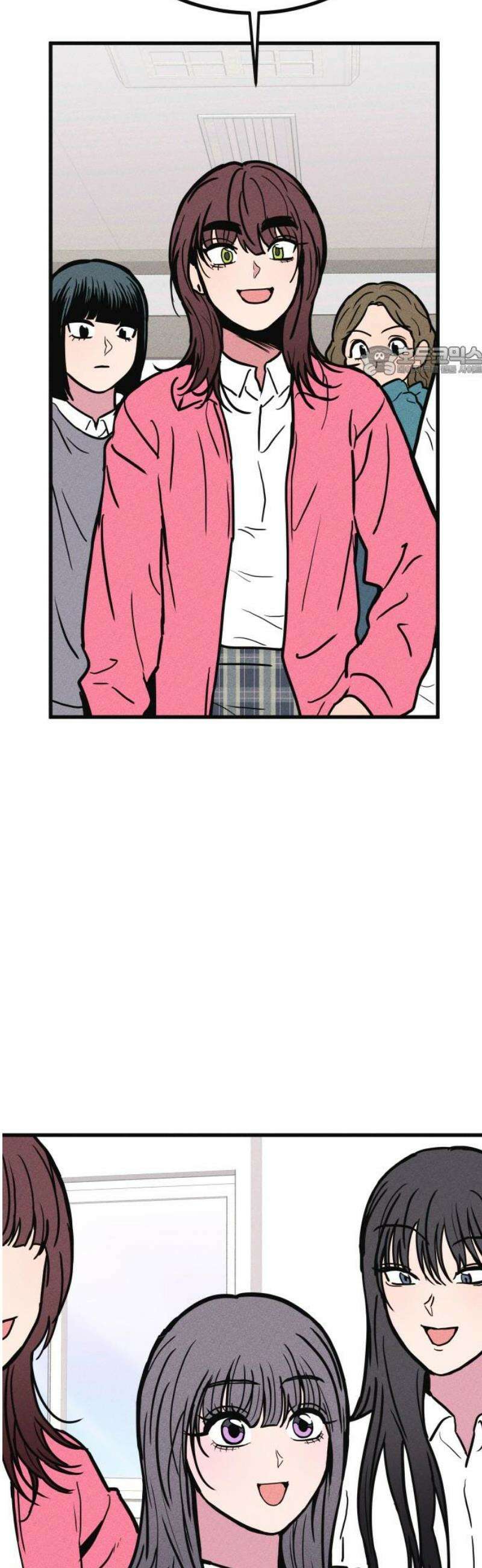 친애하는 연서 41화 9