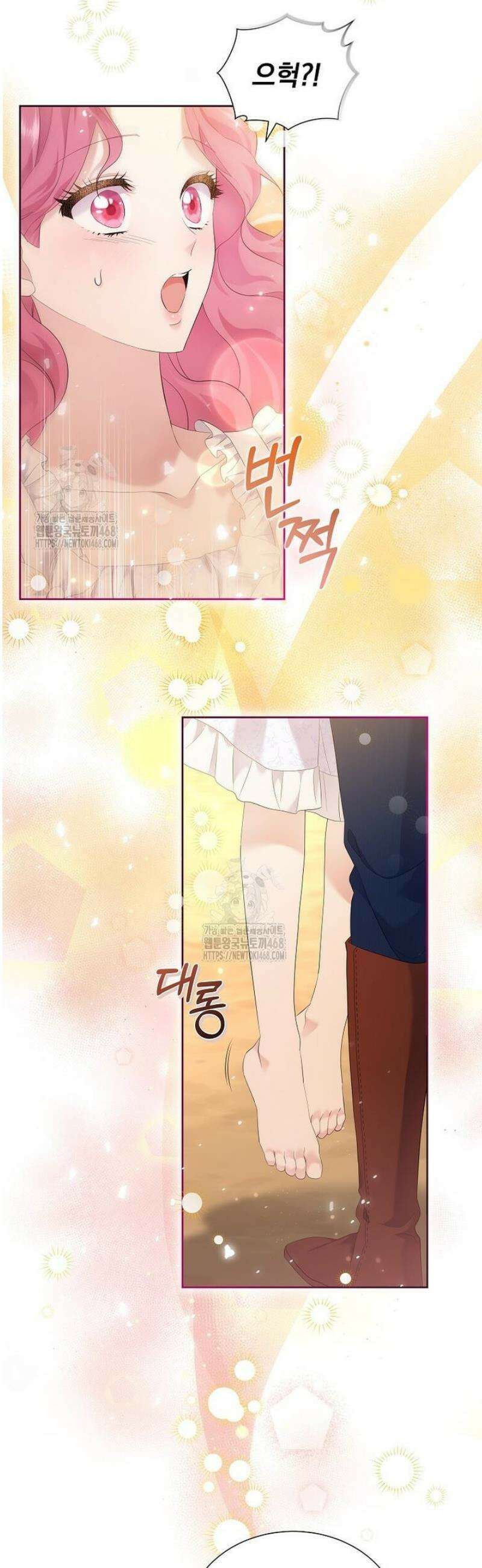 다정한 집착 남주에게 사로잡히면 3화 10