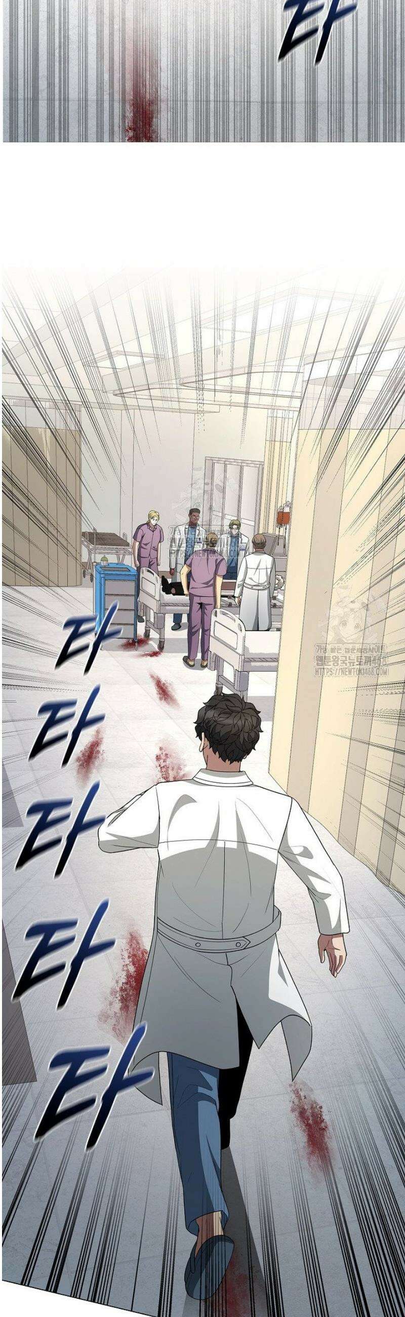 닥터 최태수 시즌5 78화 2