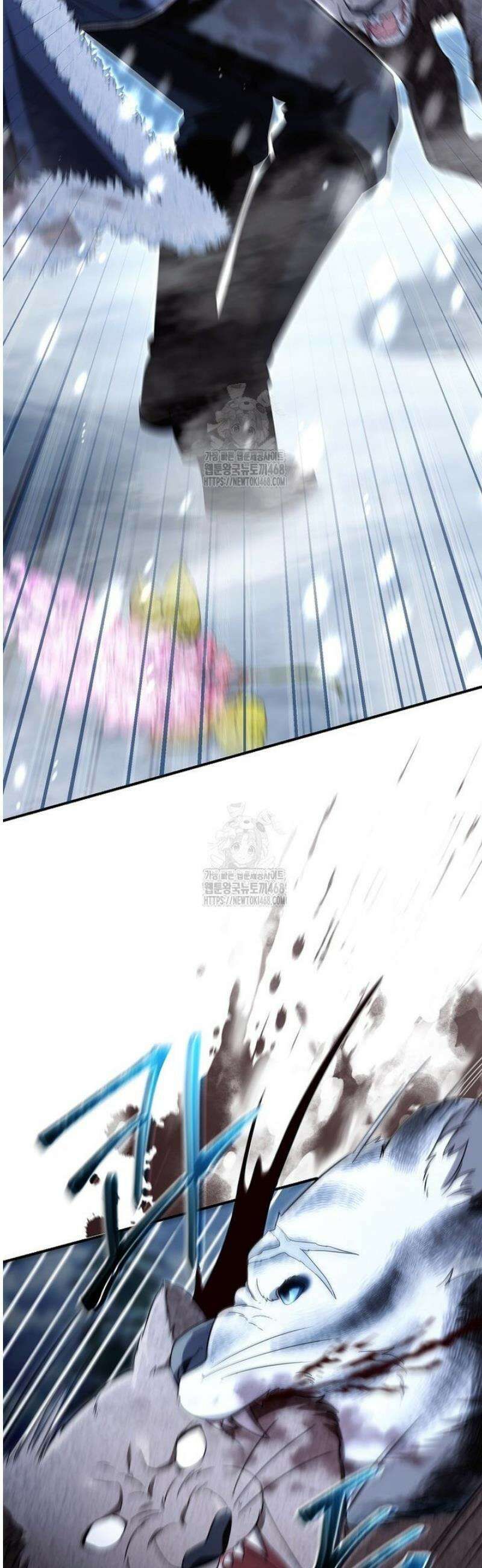 아드님 말고 아버님이요 오래된 이야기 1화 17