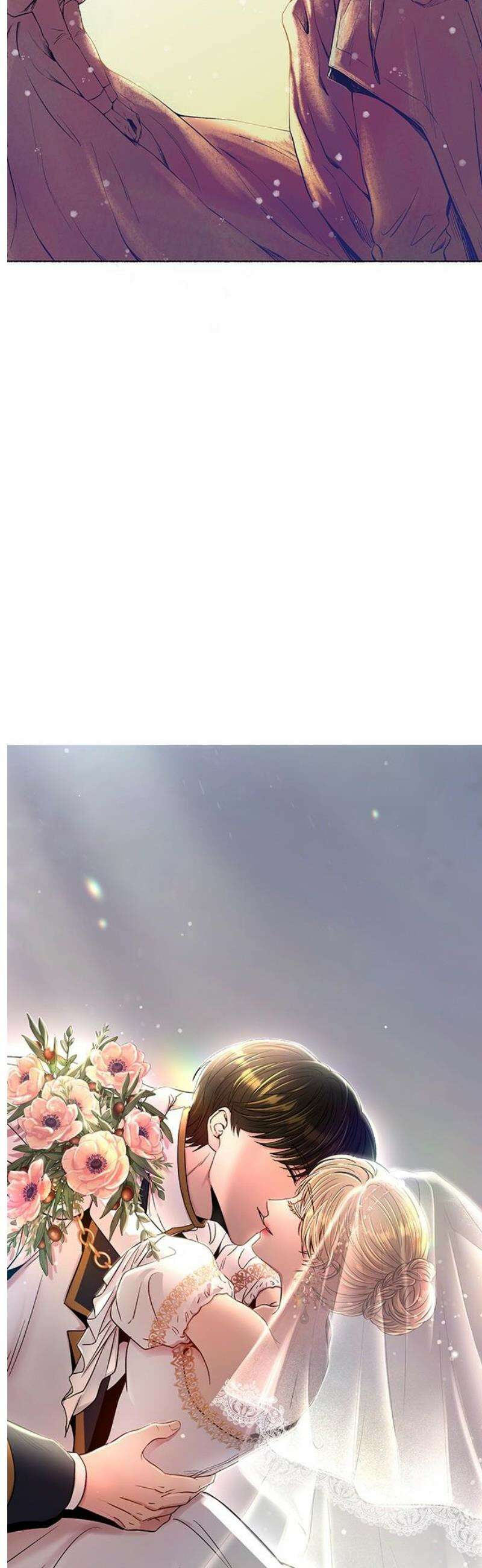 마른 가지에 바람처럼 [완결 후기] 10