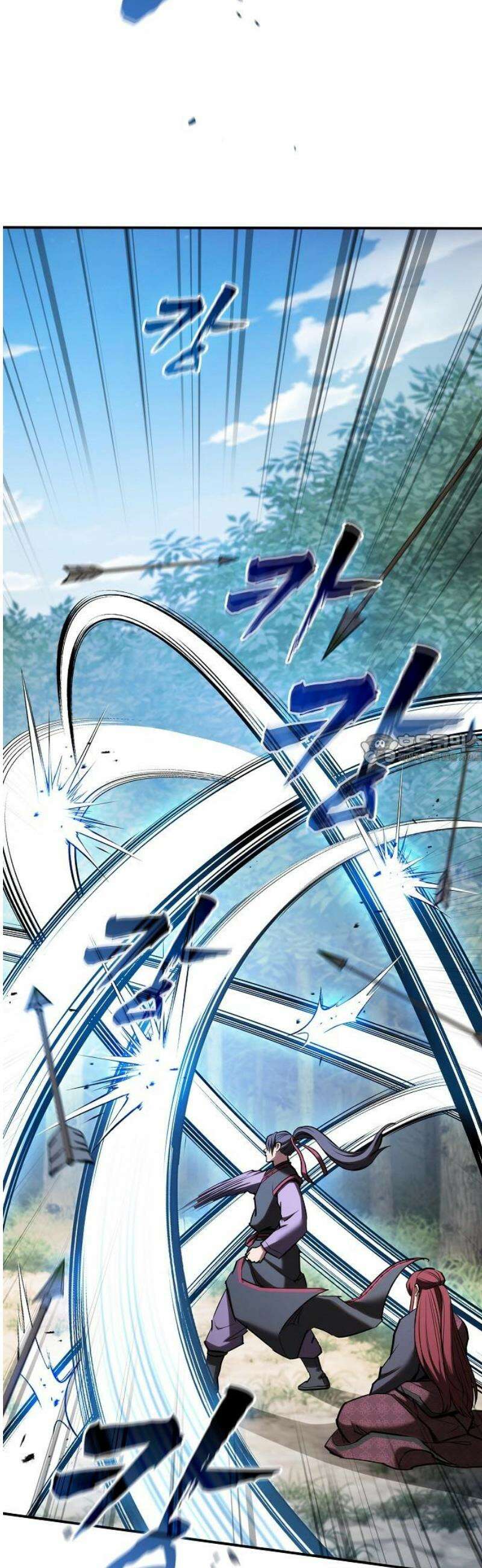 첩자의 마교생활 26화 43