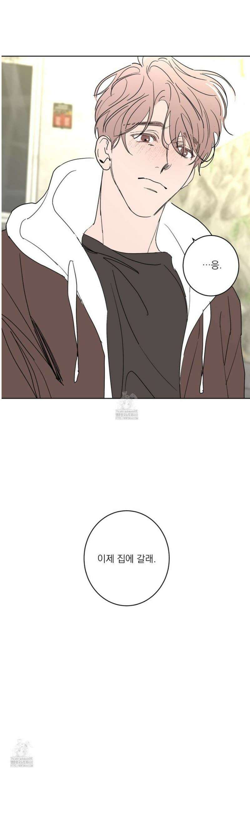 볶은 콩에 싹이 날까? 107화 27