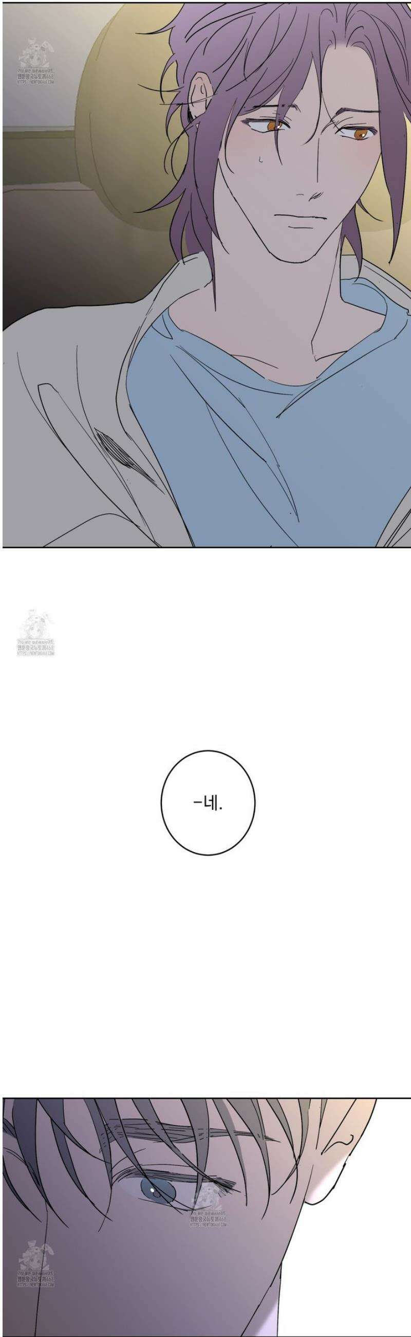 볶은 콩에 싹이 날까? 107화 36