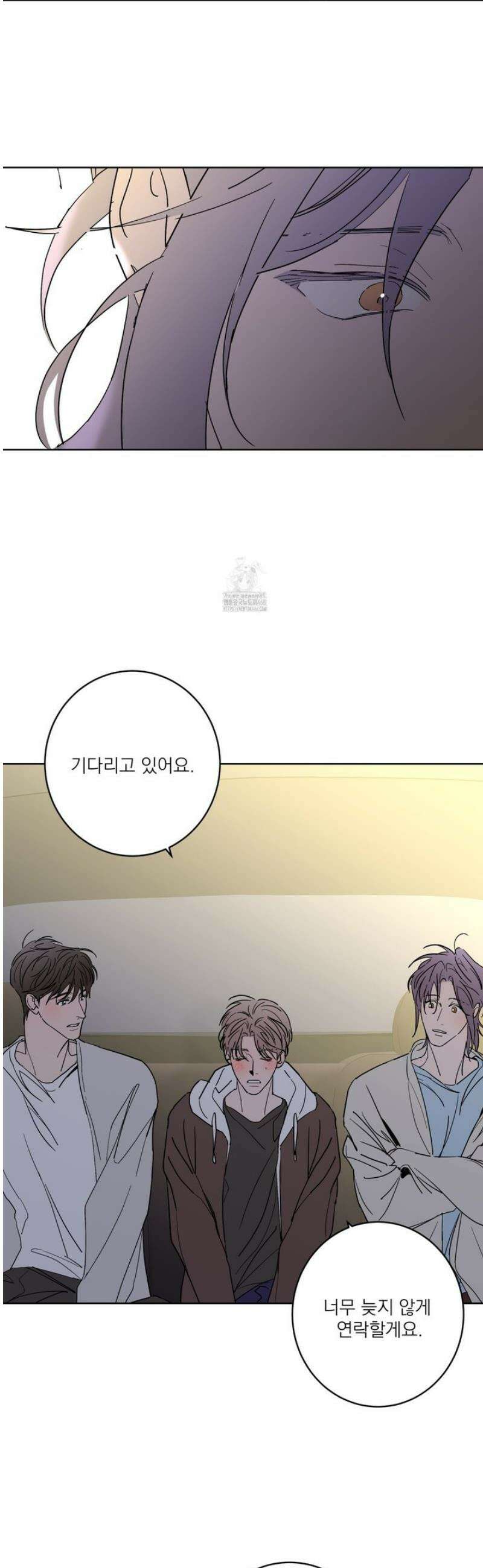 볶은 콩에 싹이 날까? 107화 37