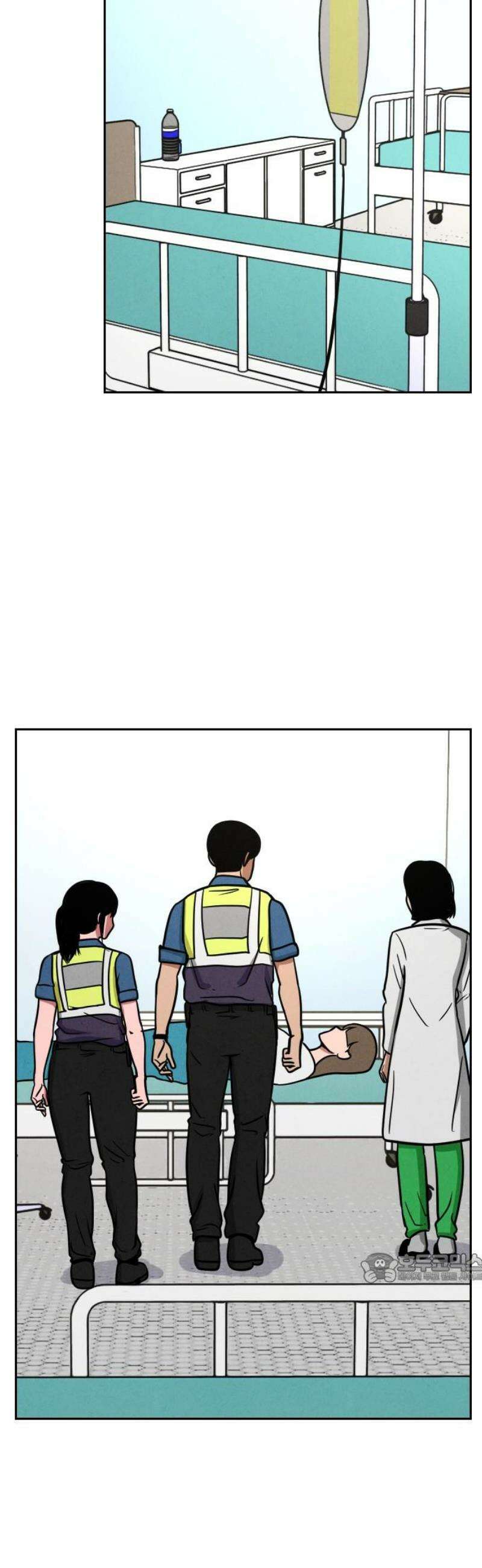 껍데기(네이버) 21화 2