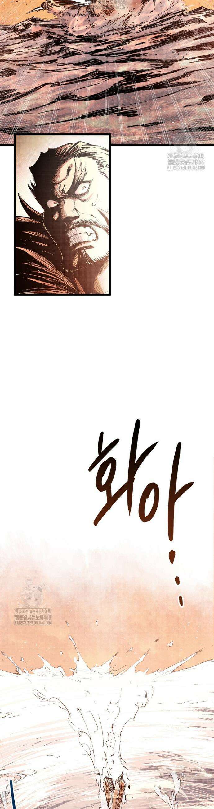 삼국지 여포의 인생 시뮬레이터 126화 8