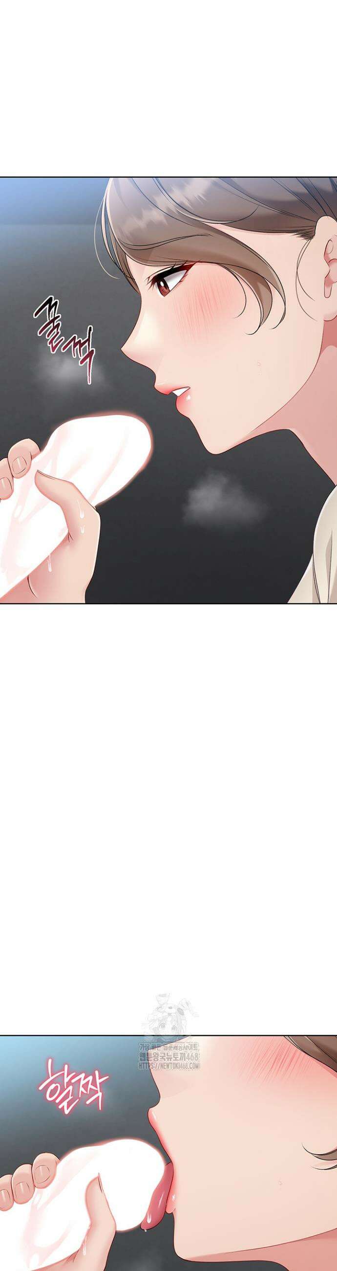 세트업 55화 2