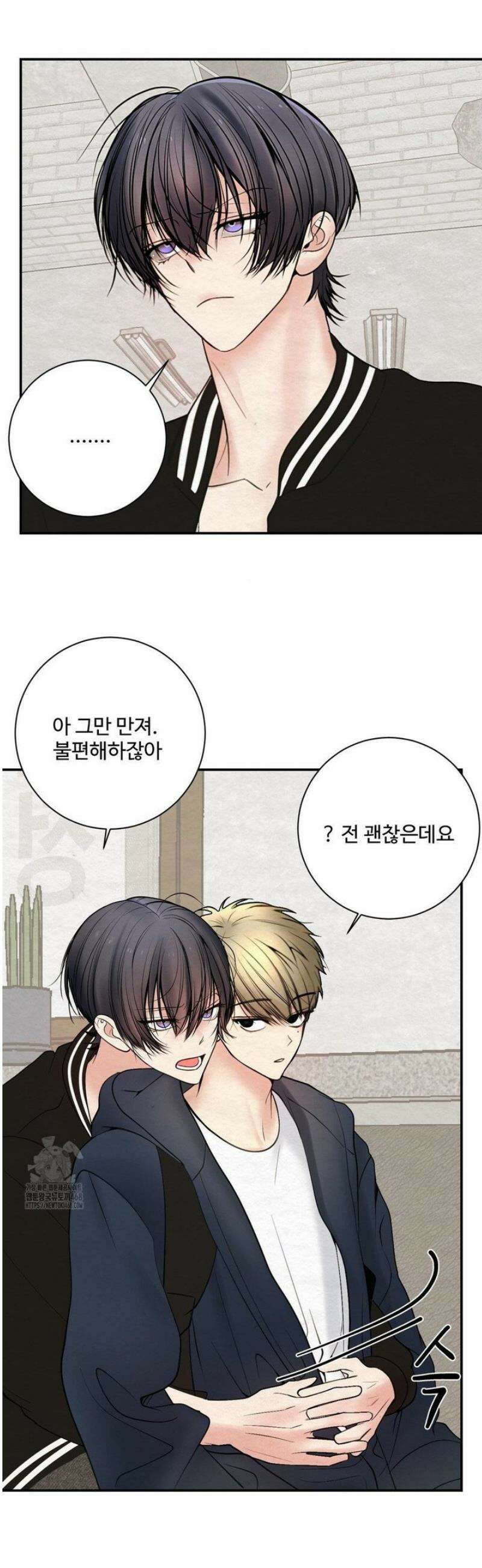 원에서 탈출하는 방법 7화 20