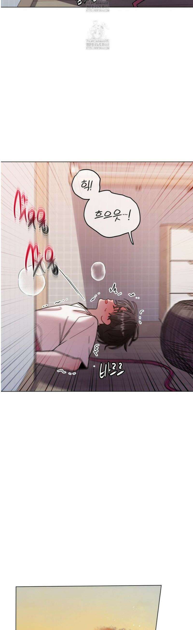 여름 하늘 소낙비 112화 33