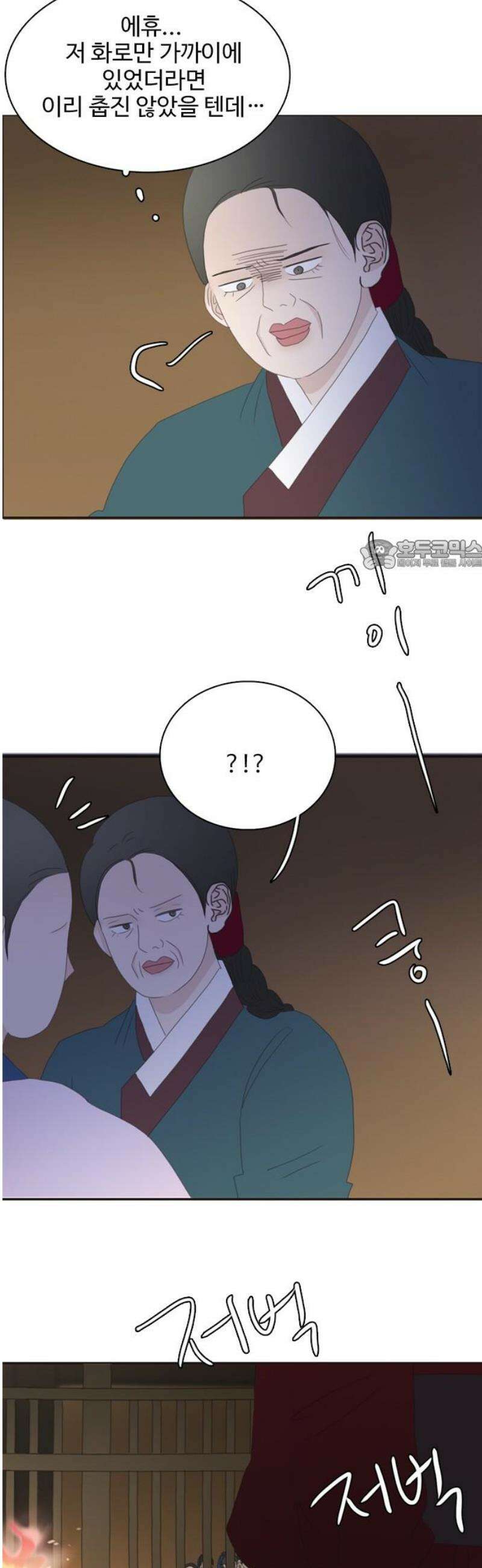 세자와 세자빈의 계약혼인전 86화 - 빈궁께서 이대로 못일어난다면 내가 무수리에서 중전까지?! 26