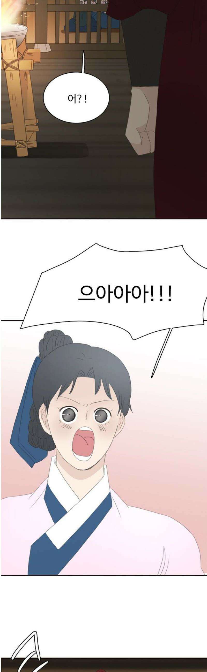 세자와 세자빈의 계약혼인전 86화 - 빈궁께서 이대로 못일어난다면 내가 무수리에서 중전까지?! 27
