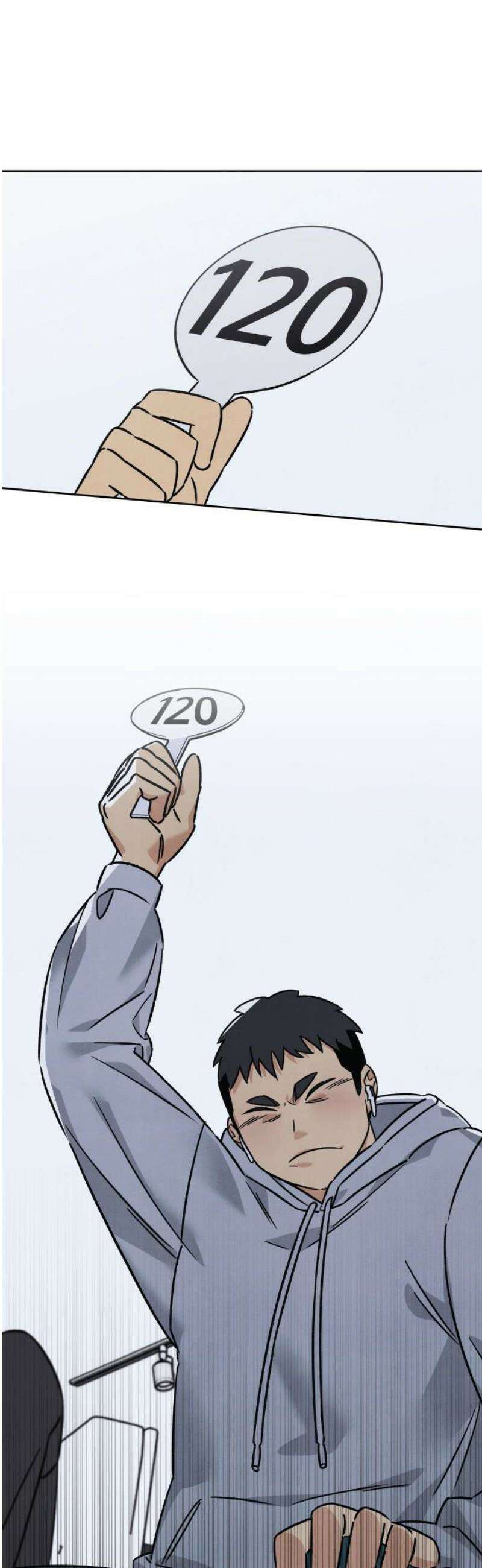 존 웹스터 도난 사건 20화 27
