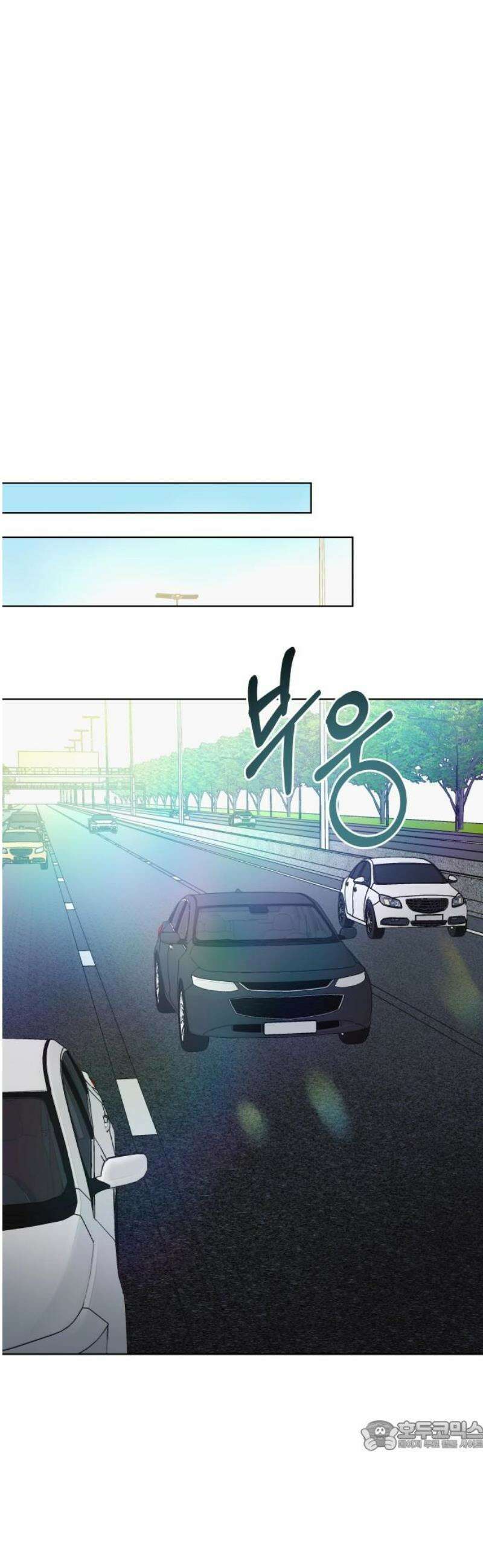 센스제로 78화 34
