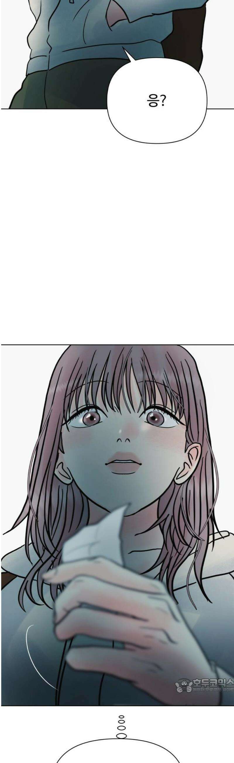 센스제로 78화 49