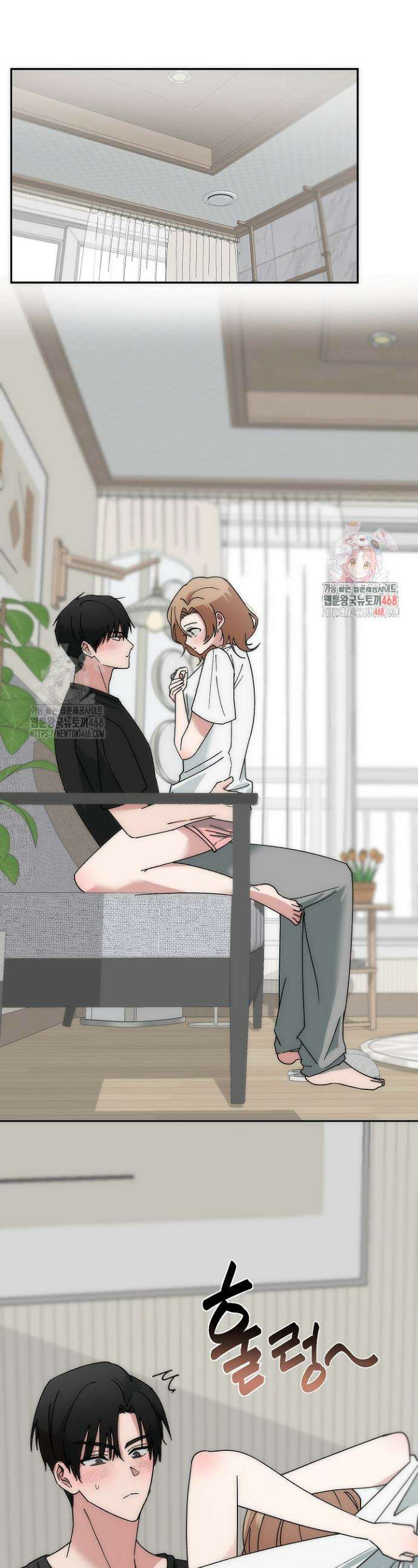 베갯머리송사 3화 1